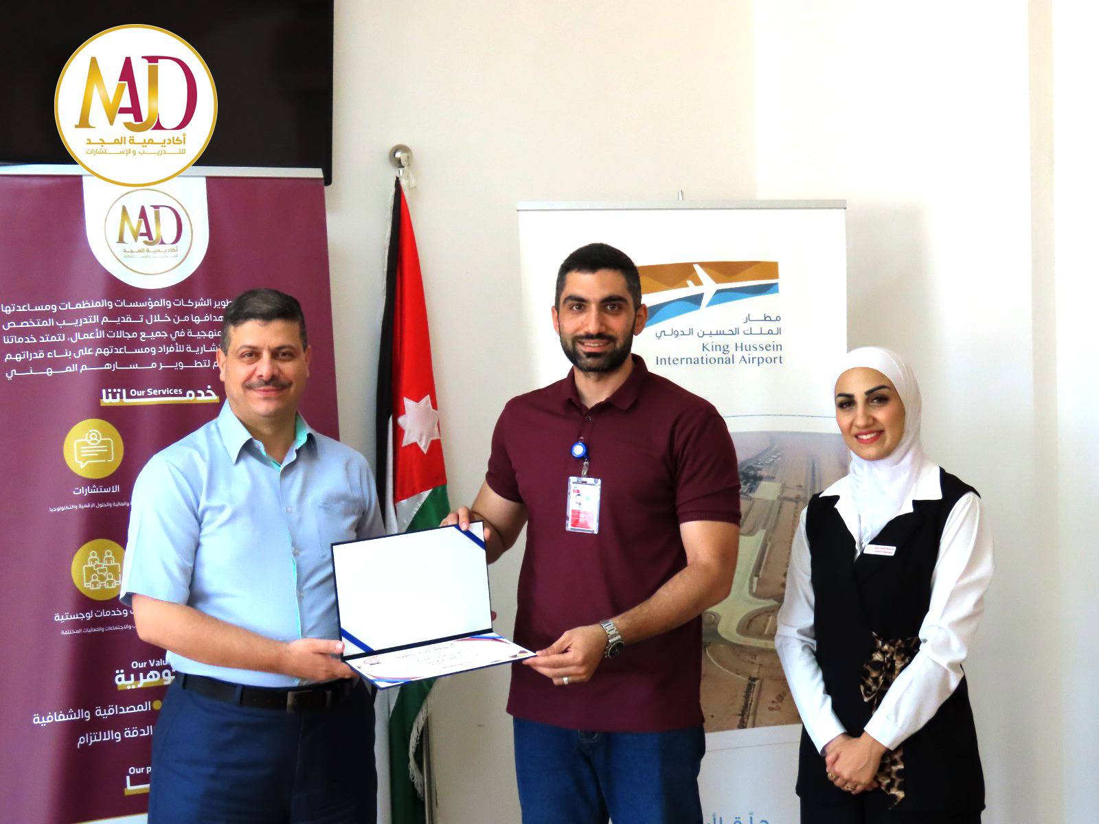 تحليل القوائم المالية