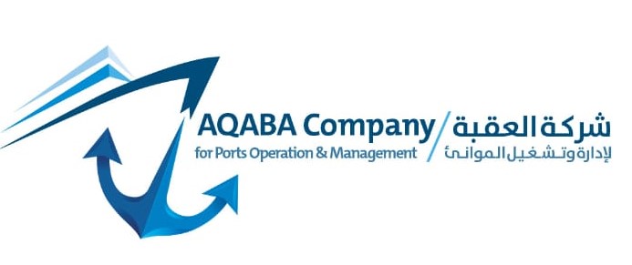 شركة العقبة لادارة تشغيل المؤانى 