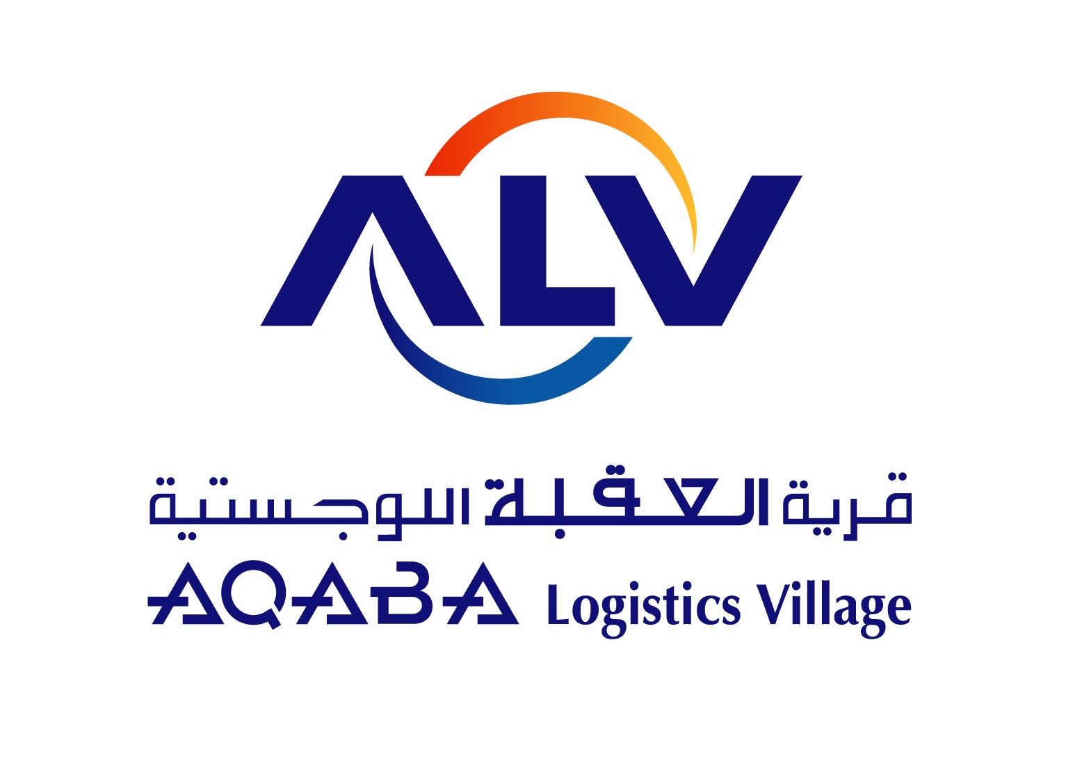 Logistic Village 